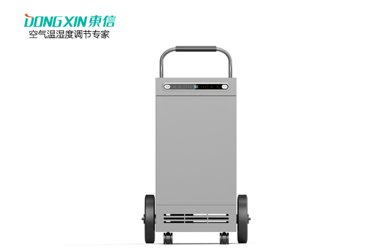 東信除濕機.png
